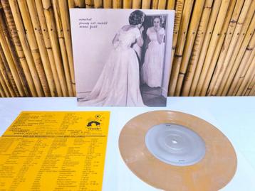 45t/7" vinyl Mineral/Jimmy Eat World/Sensefield Crank 1997 beschikbaar voor biedingen