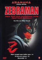 Zebraman dvd asimania dvd, Cd's en Dvd's, Dvd's | Actie, Vanaf 6 jaar, Ophalen of Verzenden, Martial Arts