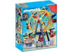 Playmobil Draairad 5552, Ophalen of Verzenden, Zo goed als nieuw, Complete set
