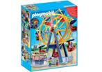 Playmobil Draairad 5552, Ophalen of Verzenden, Zo goed als nieuw, Complete set