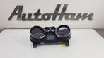 COCKPIT Opel Meriva (01-2010/03-2017) (|13349519|13434111|), Gebruikt, Opel