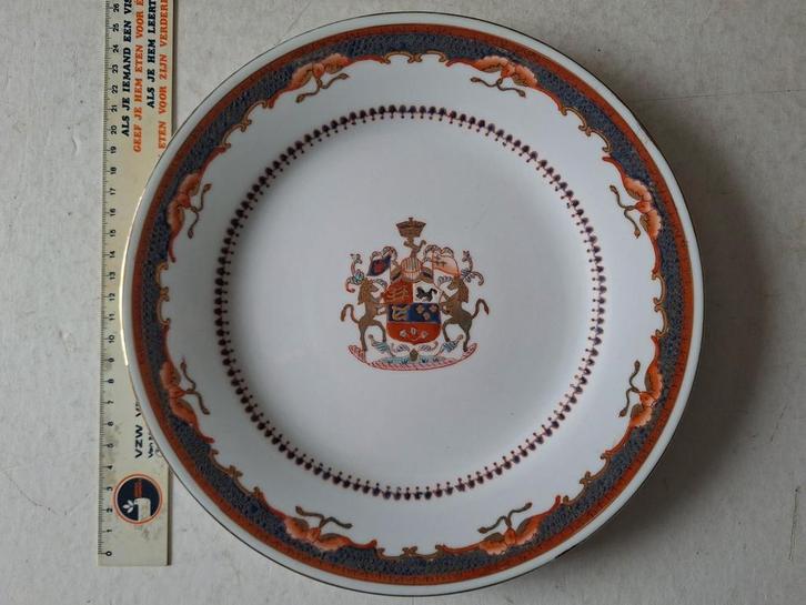 19de eeuws bord in Chinees export porselein 25 cm diameter, Antiek en Kunst, Antiek | Porselein, Ophalen of Verzenden