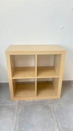 Étagère IKEA 4 cases beiges KALLAX, Maison & Meubles, Armoires | Armoires murales, 25 à 50 cm, Comme neuf, Enlèvement, Moins de 150 cm