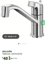Nieuwe kraan Kallsjön - Ikea, Ophalen, Nieuw, Kraan