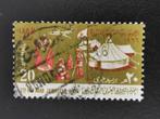 UAR Egypte 1966 - panarabische Scouts Jamboree in Libie, Ophalen of Verzenden, Egypte, Gestempeld