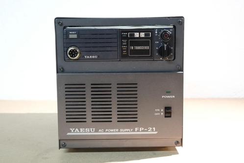 Yaesu FTL-7007 UHF FM-zendontvanger 25W + FP-21 voeding, Telecommunicatie, Zenders en Ontvangers, Gebruikt, Zender en Ontvanger