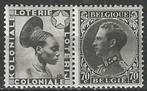 Belgique 1934/1935 - OBP 73PU - Publicité - Leopold III (PF), Enlèvement ou Envoi, Non oblitéré, Neuf