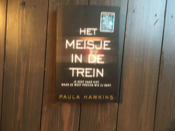 meisje in de trein beschikbaar voor biedingen