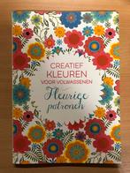 Kleurboek Creatief kleuren voor volwassenen, Ophalen, Nieuw, Papier, Schets- of Tekenboek