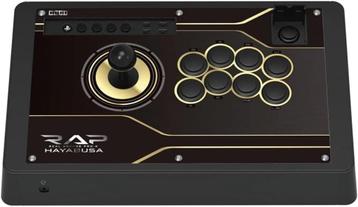 Hori Real Arcade Pro N stick arcade beschikbaar voor biedingen