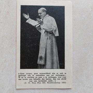 Oud bidprentje Paus Pius XII - 1950 beschikbaar voor biedingen