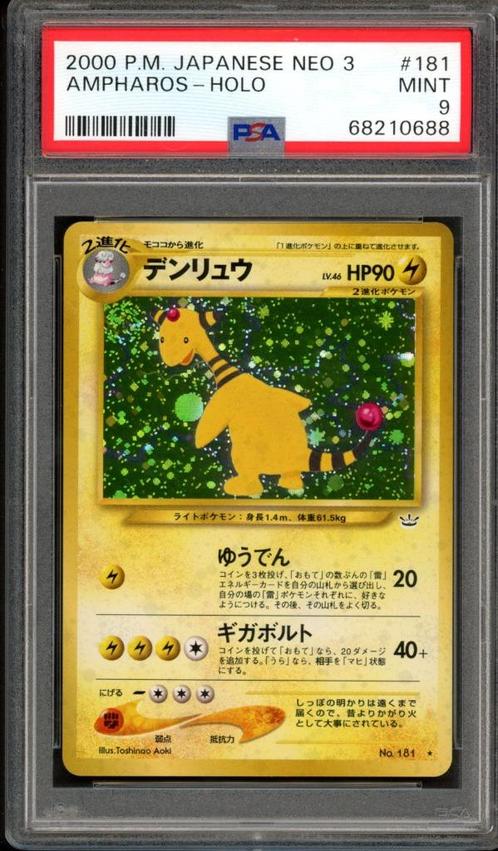 Ampharos Holo PSA 9 - #181 - Japanese Awakening Legends 2000, Hobby en Vrije tijd, Verzamelkaartspellen | Pokémon, Zo goed als nieuw