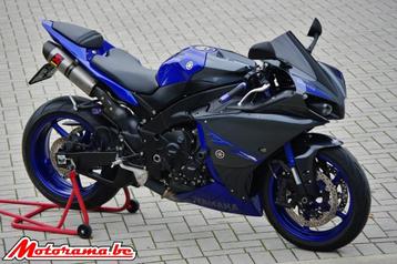 Yamaha YZF R1 - 2015 - 20000 km @motorama beschikbaar voor biedingen