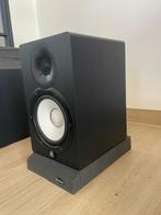 Yamaha HS7, Audio, Tv en Foto, Luidsprekerboxen, Ophalen, Zo goed als nieuw, Overige merken