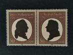DDR 1982 - Goethe en Schiller - samenhangend - uit BLOK **, Ophalen of Verzenden, DDR, Postfris