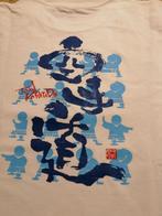 T-shirts voor karate nieuw, Ophalen of Verzenden, Zo goed als nieuw
