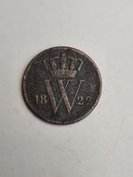 Oude munt 1 C. koning Willem I jaar 1822, Ophalen of Verzenden