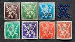 Belgique : COB 724o/24v ** Lion héraldique 1946., Timbres & Monnaies, Timbres | Europe | Belgique, Gomme originale, Neuf, Sans timbre