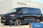 Ford Transit Custom 320 2.0TDCI 170pk L1H1 Sport DC | AWD |, Automaat, Zwart, Bedrijf, Diesel