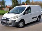 Citroën Jumpy 1.6 DIESEL 90CV - UTILITAIRE - FULL CARNE, Auto's, Bestelwagens en Lichte vracht, Stof, Gebruikt, Zwart, 4 cilinders