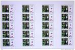 2012 - MYSTAMP - 20 POSTZEGELS VAN BLACKY DUOSTAMP, Postzegels en Munten, Postzegels | Europa | België, Met plakker, Ophalen of Verzenden
