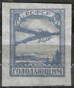 Russie 1922 - Yvert 188 - Avion (ZG), Timbres & Monnaies, Timbres | Europe | Russie, Envoi, Non oblitéré