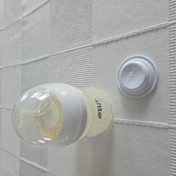 Papfles van 125 ml, Avent beschikbaar voor biedingen