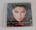 Cd Αγγελική Ηλιάδη – Ένα Χρόνο Μαζί, Cd's en Dvd's, Cd's | Wereldmuziek, Ophalen of Verzenden, Zo goed als nieuw