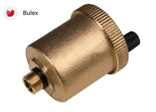 Purgeur automatique Bulex Thermomaster, ThermoSystem Condens, Collections, Collections Autre, Neuf, Enlèvement ou Envoi