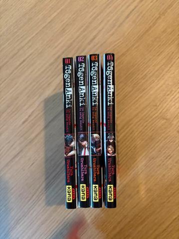 Togen Anki - manga 1 à 4, Enlèvement ou Envoi, Comme neuf