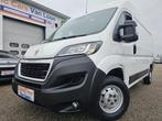 Boxer 2.0 BlueHDi L2H2, Camera, Cruise, Airco, Trekh., Auto's, Bestelwagens en Lichte vracht, Voorwielaandrijving, Stof, 2500 kg
