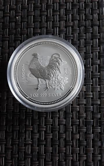 Lunar I Year Of The Rooster beschikbaar voor biedingen