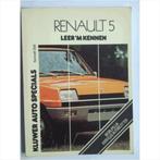 Renault 5 Leer 'm kennen 1972-1976 #1 Nederlands, Livres, Autos | Livres, Utilisé, Enlèvement ou Envoi, Renault