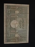 50 francs maroc 1947, Autres pays