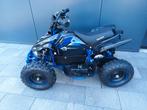 Kinderquad
