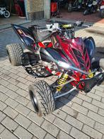 yamaha raptor 700, 700 cc, Bedrijf, Overig, 11 kW of minder