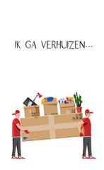 Je déménage, je fais une offre, tout doit disparaître., Offres d'emploi