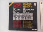 Vinyl LP Belgische militaire marsen muziekkorps leger, Cd's en Dvd's, Ophalen of Verzenden, 12 inch