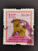 Sri Lanka 2008 - heraldische leeuw, Postzegels en Munten, Ophalen of Verzenden, Gestempeld, Zuid-Azië