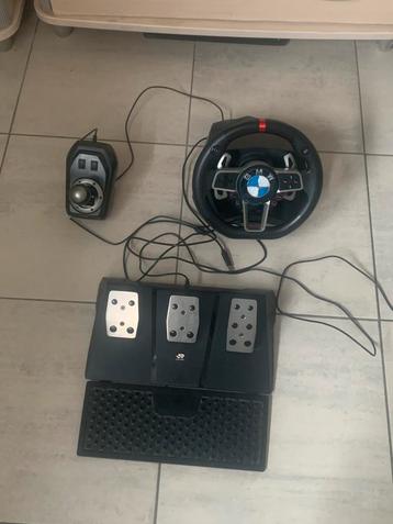 Gaming console beschikbaar voor biedingen