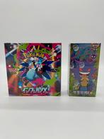 Pokemon TCG Inferno X + 151 C Vol 3 Booster Box Display, Enlèvement ou Envoi, Neuf, Booster box, Foil