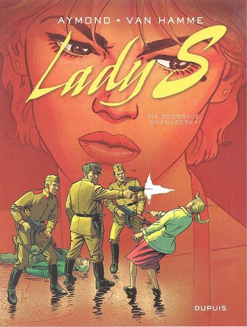 Verzameling strips Lady S., Boeken, Stripverhalen, Zo goed als nieuw, Meerdere stripboeken, Ophalen of Verzenden