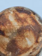 Chinese vaas, Ophalen of Verzenden