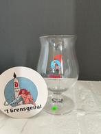 Duvel glazen te koop., Verzamelen, Ophalen of Verzenden, Duvel