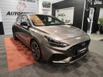 Hyundai i30 1.5 T-GDi MHEV Sky N-Line Sensation DCT, Automaat, 4 cilinders, Beige, Bedrijf