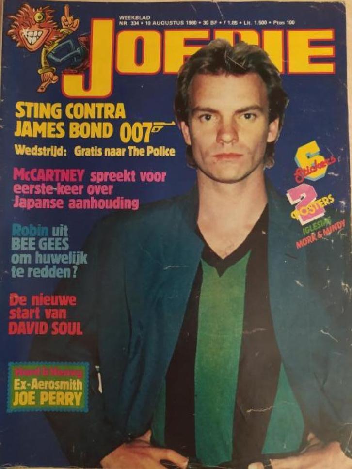 Joepie cover pagina's jaren 80, Verzamelen, Posters, Ophalen of Verzenden