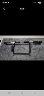 Oprekstang, Sport en Fitness, Fitnessmaterialen, Ophalen, Zo goed als nieuw, Oprekstang