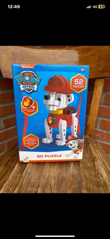 Marshall 3d puzzle beschikbaar voor biedingen