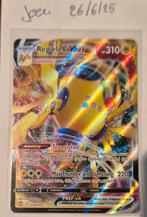 Pokemon - Regieleki Vmax #58, Ophalen of Verzenden, Nieuw, Losse kaart, Foil