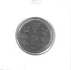 India, 2 Rupees 2011 (C)., Postzegels en Munten, Munten | Azië, Ophalen of Verzenden, Zuid-Azië, Losse munt
